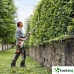 STIHL HL 94 C-E - ПРОФЕСИОНАЛЕН МОЩЕН БЕНЗИНОВ ДВУТАКТОВ ХРАСТОРЕЗ С 60 СМ НОЖ STIHL HL 94 C-E - ПРОФЕСИОНАЛЕН МОЩЕН БЕНЗИНОВ ДВУТАКТОВ ХРАСТОРЕЗ С 60 СМ НОЖ
